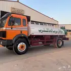 وايت 93 اساس