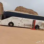 باصات للإيجار الدمام الحساء القطيف 2025