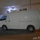 باص ثلاجة مشاوير