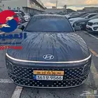 للاستيراد من كوريا _ أزيرا _ 2023