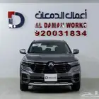 رينو كوليوس E ستاندر 2025 كاش وتمويل أقل الأسعار