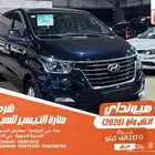 هيونداي اتش وان اسود 2020 ديزل بطاقة جمركية وارد كوريا