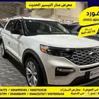 فورد اكسبلور 2022