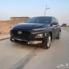 كونا 2020 للبيع