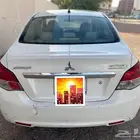 أتراج 2020 فحص جديد