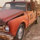 للبيع شفر موديل 67