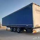 Krone Trailer