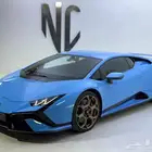 لامبورغيني تكنيكا