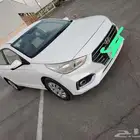 اكسنت 2020