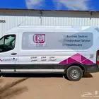 استيكر الباصات والسيارات