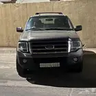 للبيع