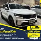 كيا سورنتو 2021