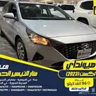 هيونداي اكسنت 2023