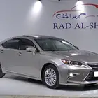 لكزس ES350 2017 نص فل