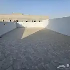 فله للبيع