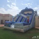 زحليقة لتأجير