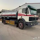 وايت البي 90