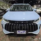 جيتور X50 بريميوم 2025 جديد