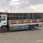 دينا خمسة متر سته مسمار مطوفة 13 سنه المكينه تصرف زيت