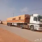 راس سحب