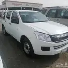 ايسوزو