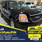 جمس يوكن XL 2014