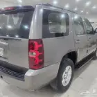 تاهو 2014 منوة المستخدم