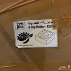 قاعدة عصير وكفي