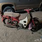 هوندا 70 للبيع مكه