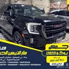 جمس يوكن 2023