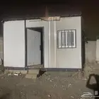 كرفان