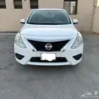 صني 2020