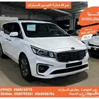 كيا كارنيفال ابيض 2020 ديزل بطاقة جمركية وارد كوريا