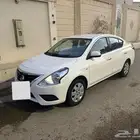 صني 2022