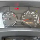 ايسوزو ايسندر ثلاجه موديل 2020