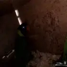 لوري