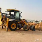 جيسيبي .عرجاء . Jcp . حفار صغير