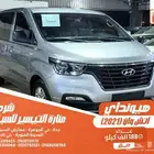 هيونداي اتش وان فضي 2021 ديزل بطاقة جمركية وارد كوريا