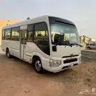 باص كوستر موديل 2020 ديزل