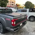 غطاء ماكسيس سحاب