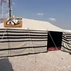 للبيع بيوت شعر بيت شعر ابيض