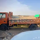 للبيع دنه سيزو 95