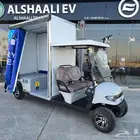 بيع جولف كار لنقل الملابس