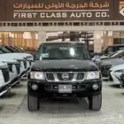 نيسان سفاري vtc 4800 اصفار 2024 خليجي تم البيع