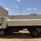 ديهاتسو