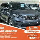 كيا سورنتو رصاصى 2020 ديزل بطاقة جمركية وارد كوريا