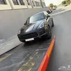 سطحه المدينة إلى جده