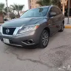 نيسان باثفندر