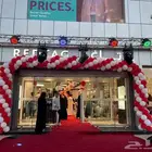 افتتاح محلات تجاريه