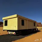 بركسات ( بيوت متنقلة)